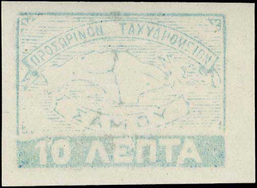 Lot 02723