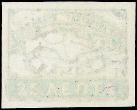 Lot 02726