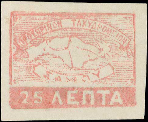 Lot 02725