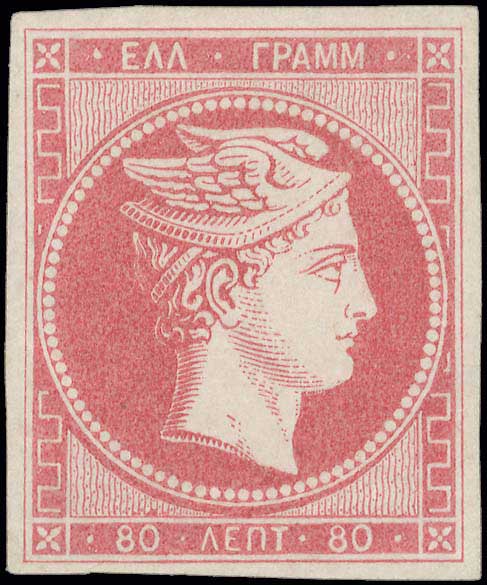 Lot 00034
