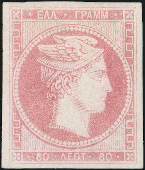 Lot 00081