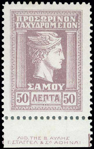 Lot 06962