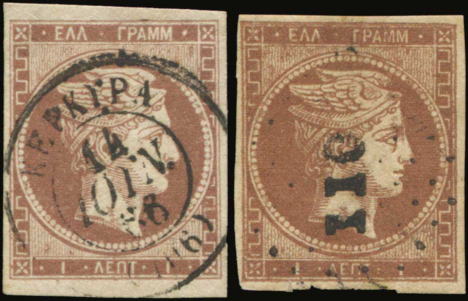 Lot 00075