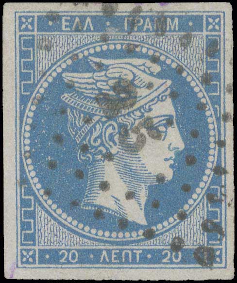 Lot 00122