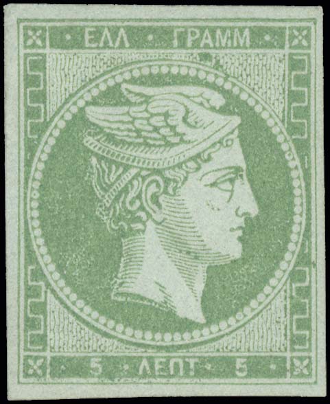 Lot 00073