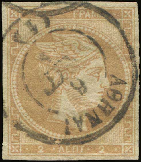 Lot 00085