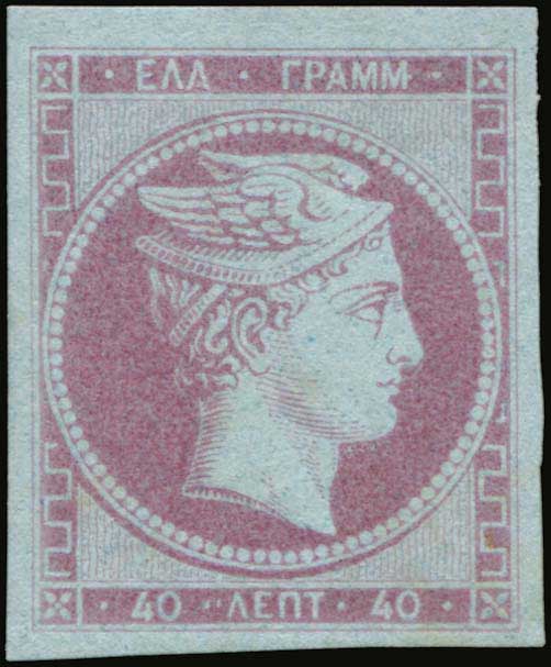 Lot 05043