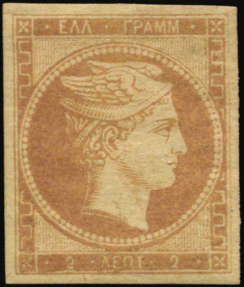 Lot 00055