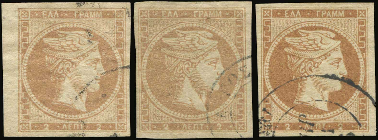 Lot 00086