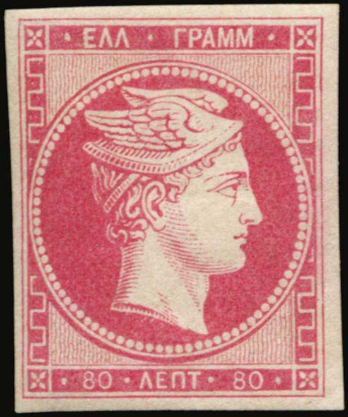 Lot 00045