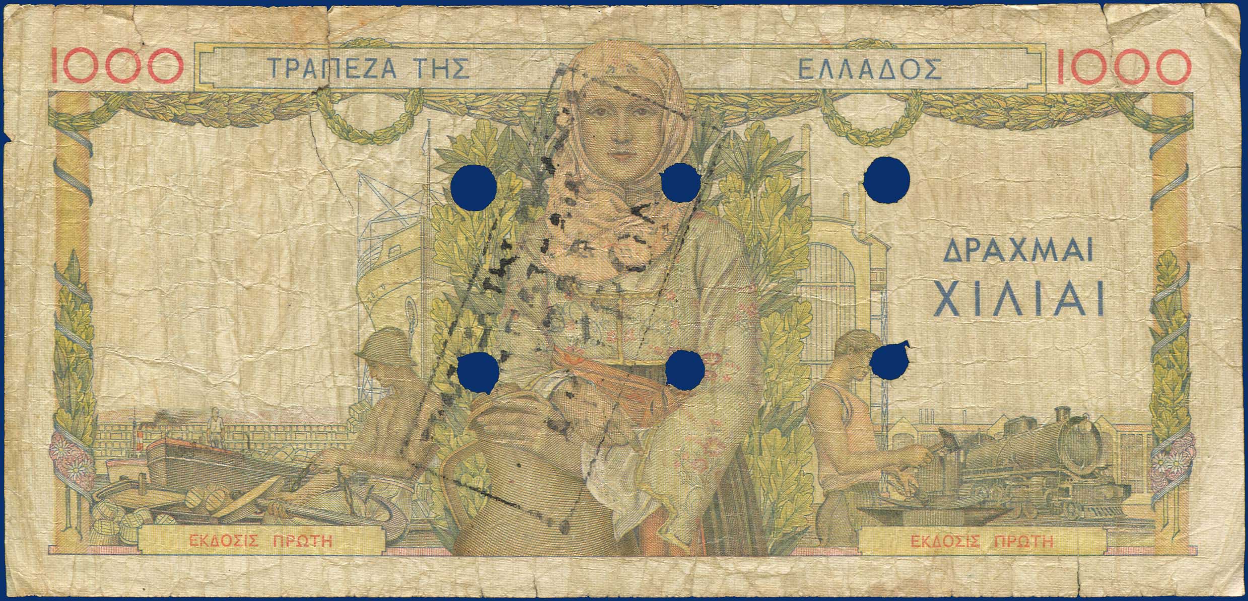 Lot 06449