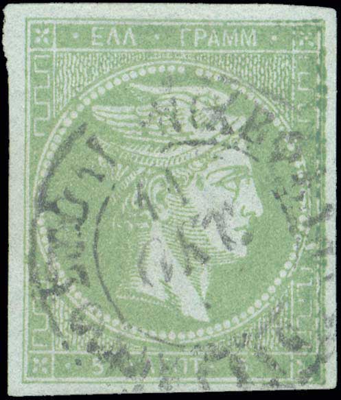 Lot 00177