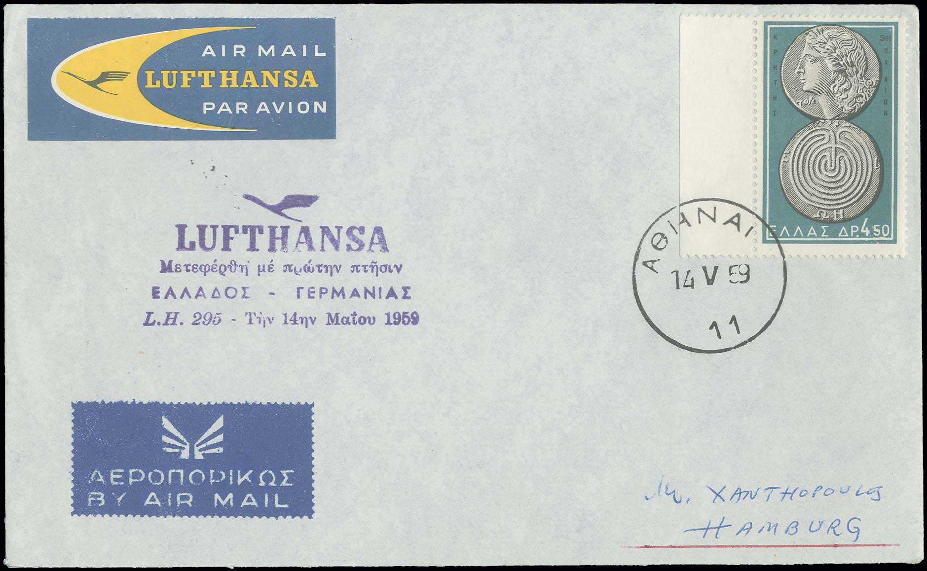 Lot 09312