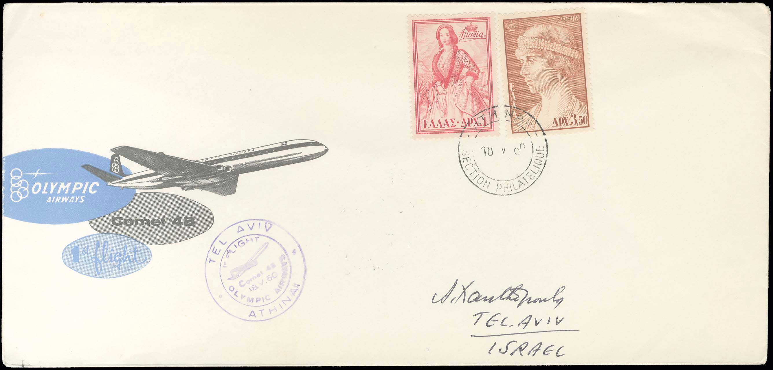 Lot 09320