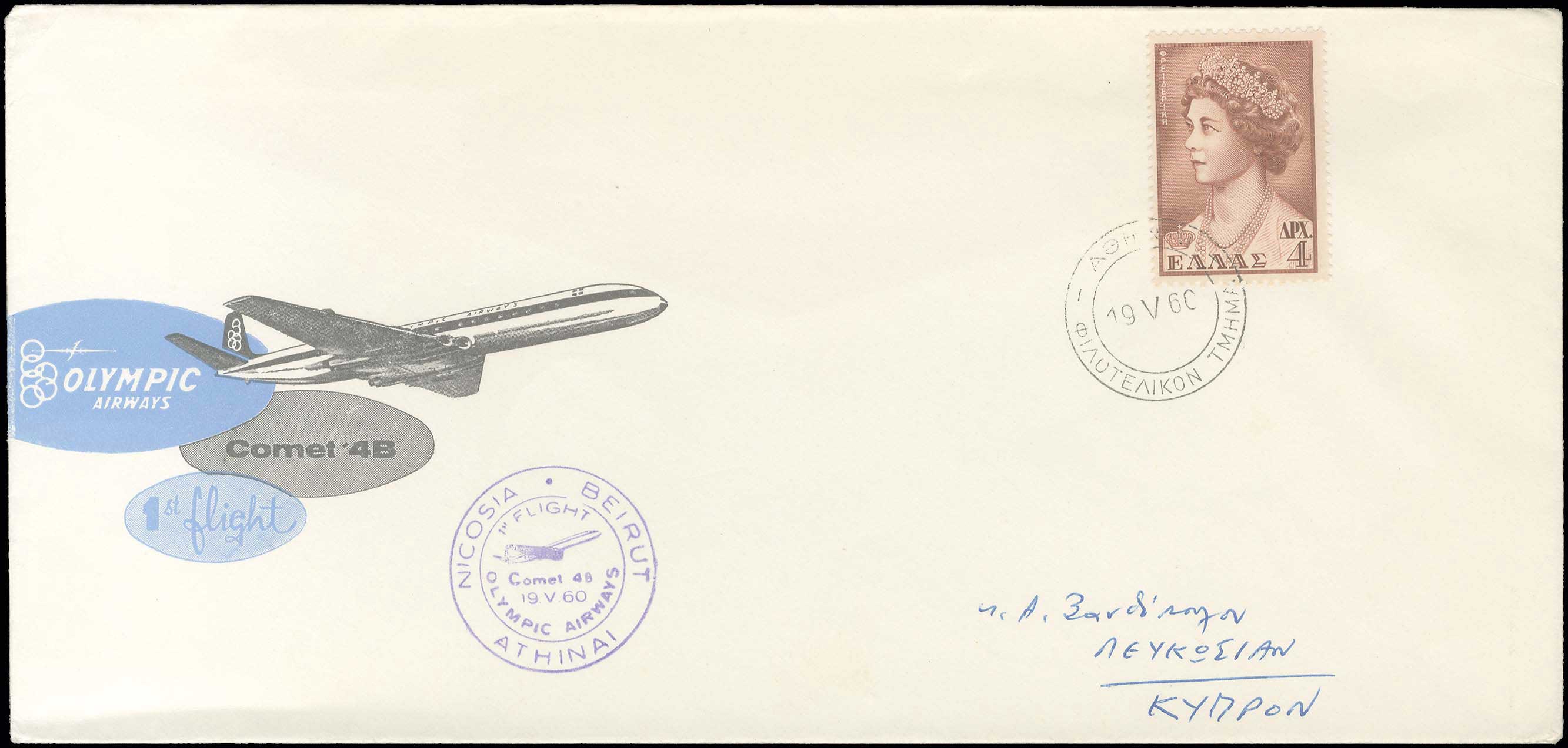 Lot 09321
