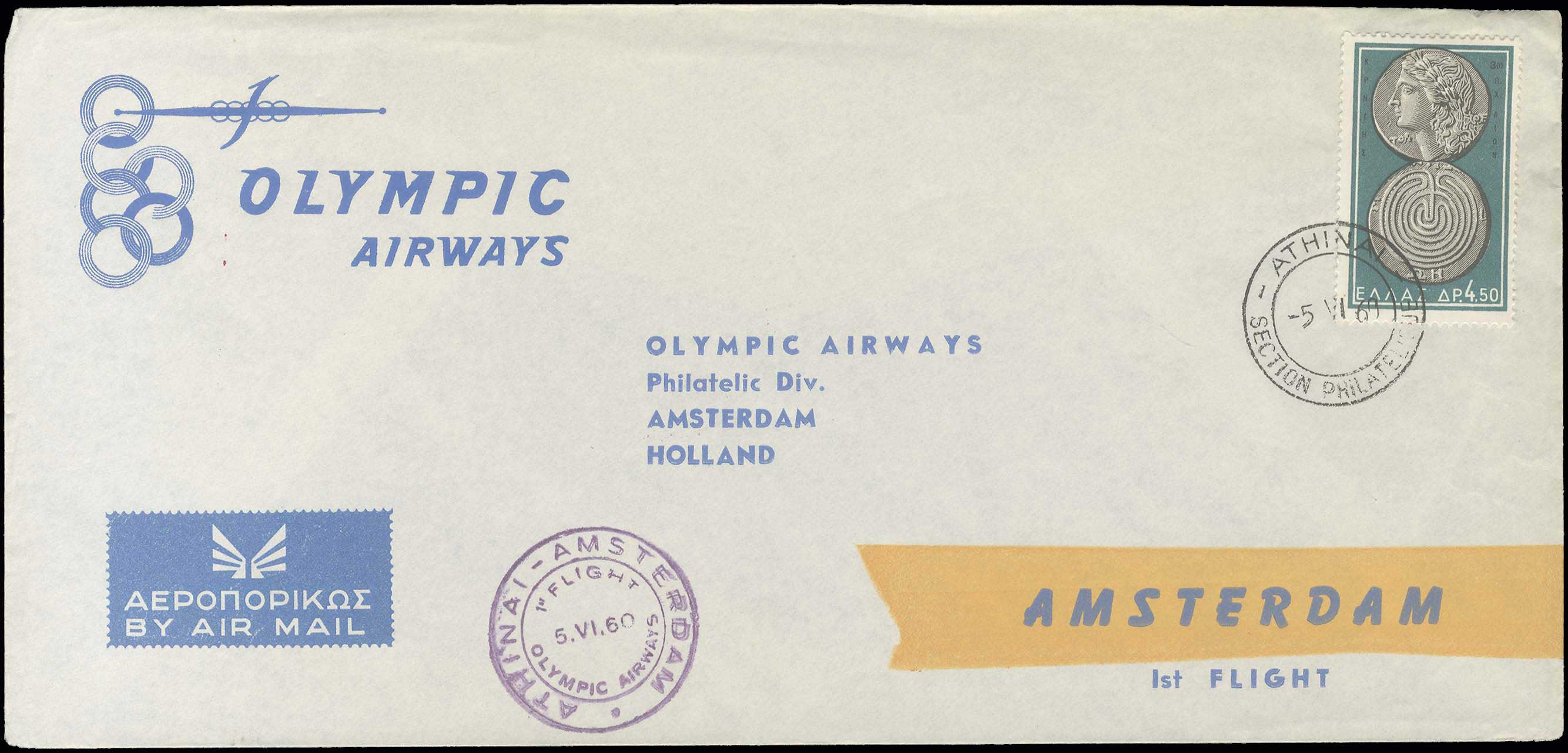 Lot 09328
