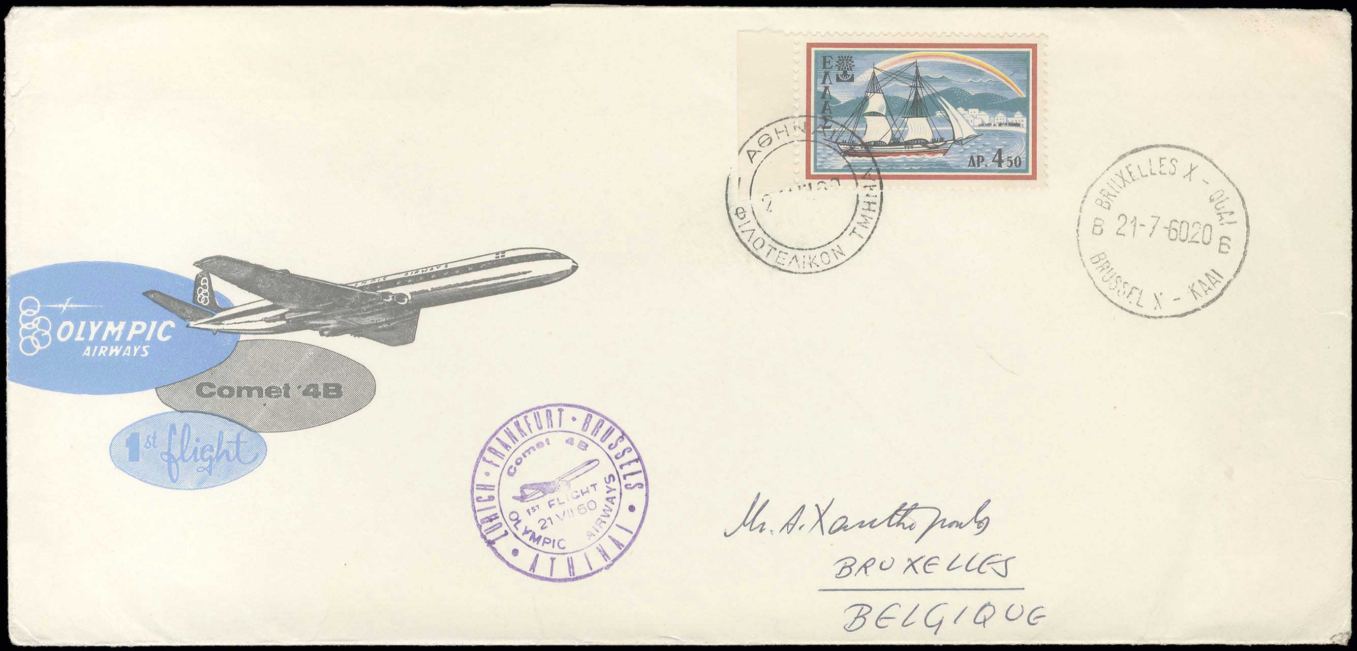 Lot 09329