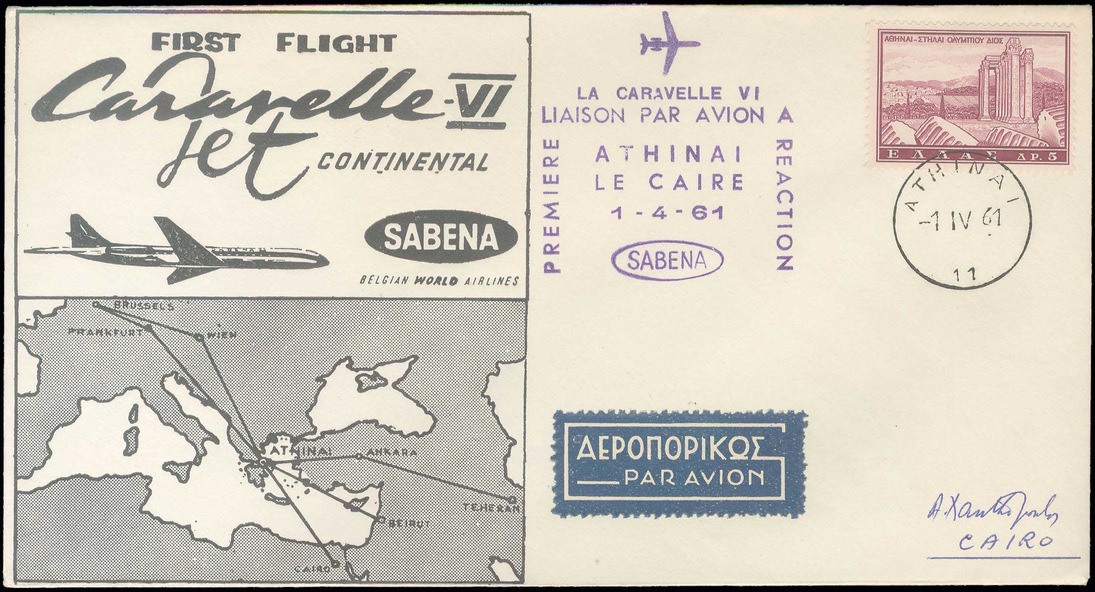 Lot 09331