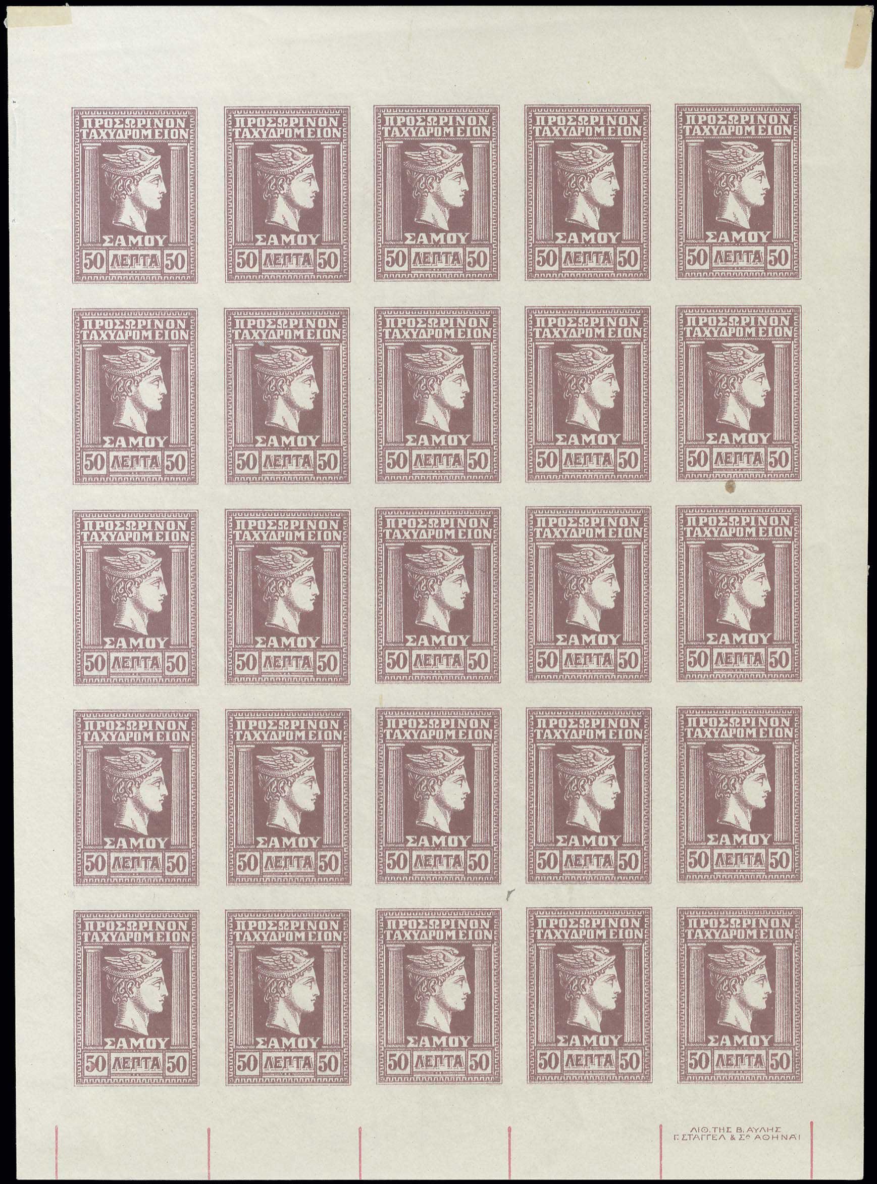 Lot 02728