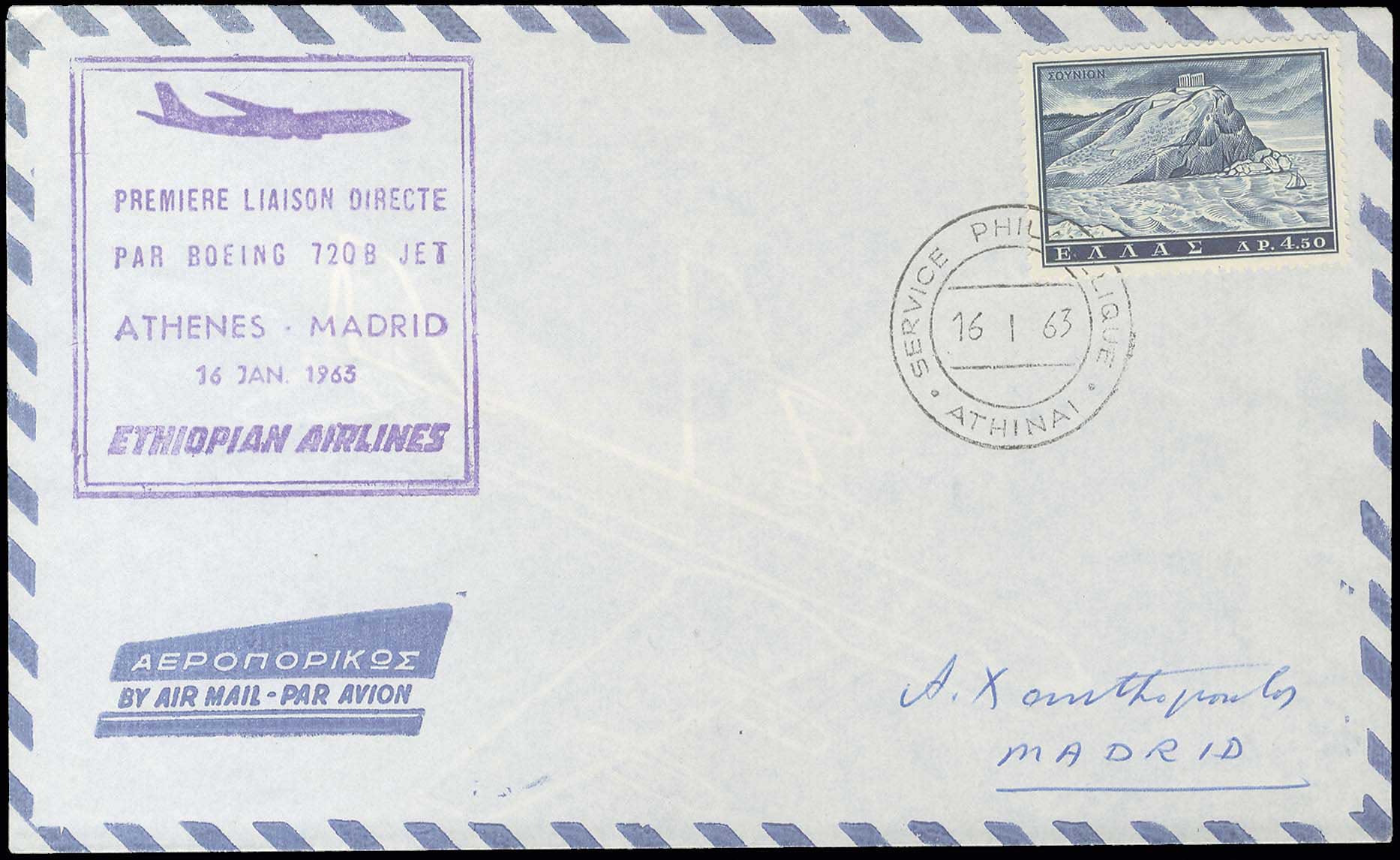 Lot 09336