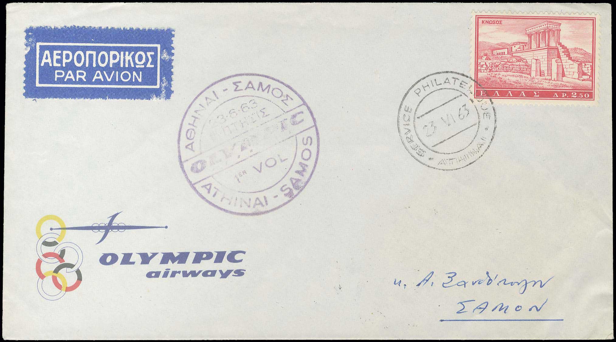 Lot 09338