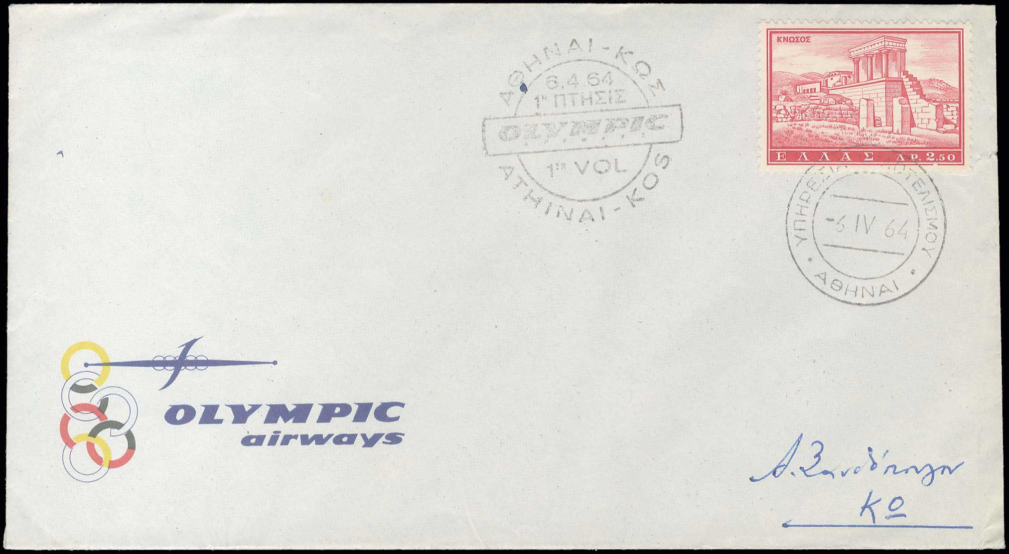 Lot 09341