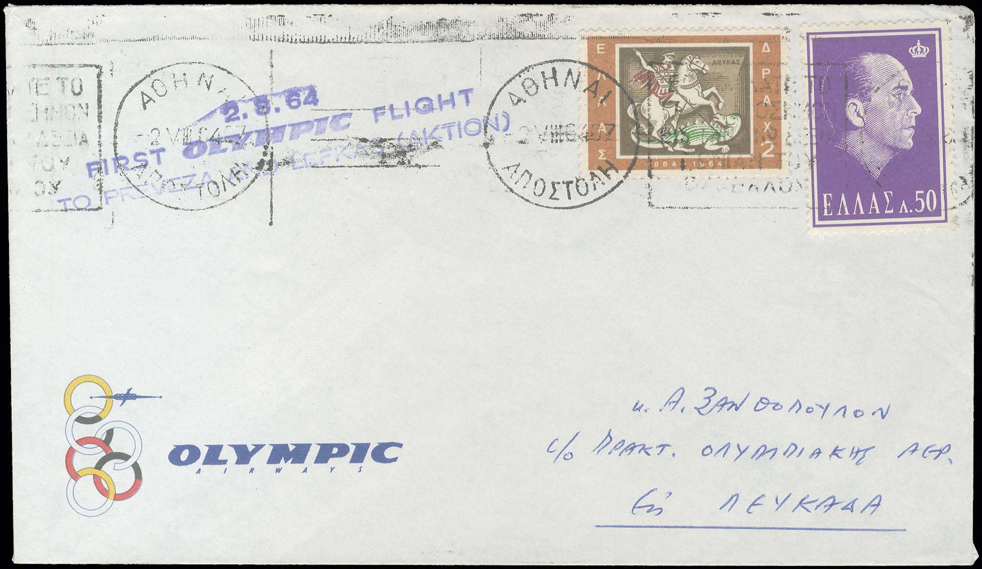 Lot 09343