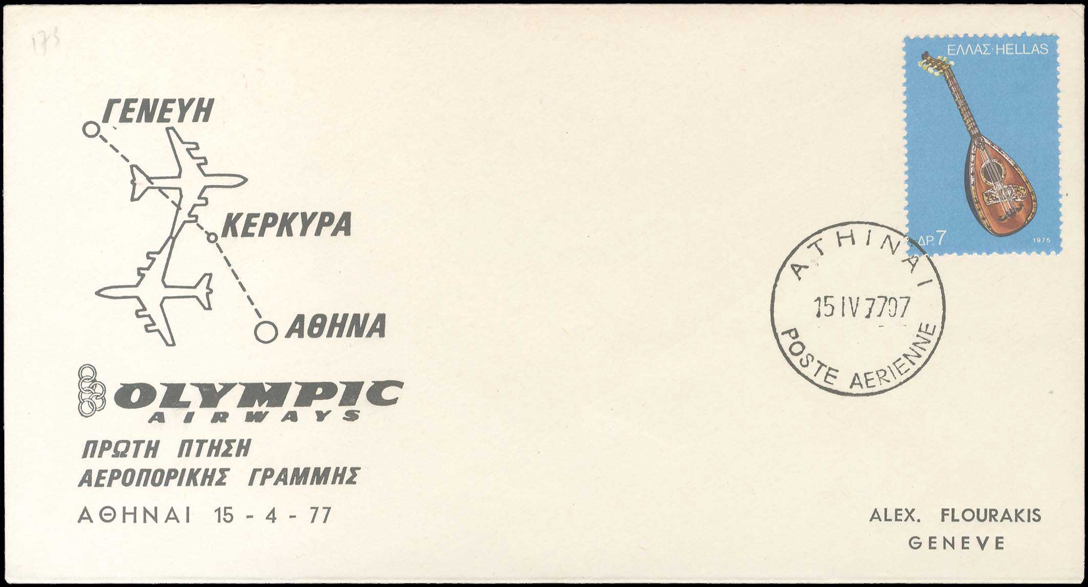 Lot 09448