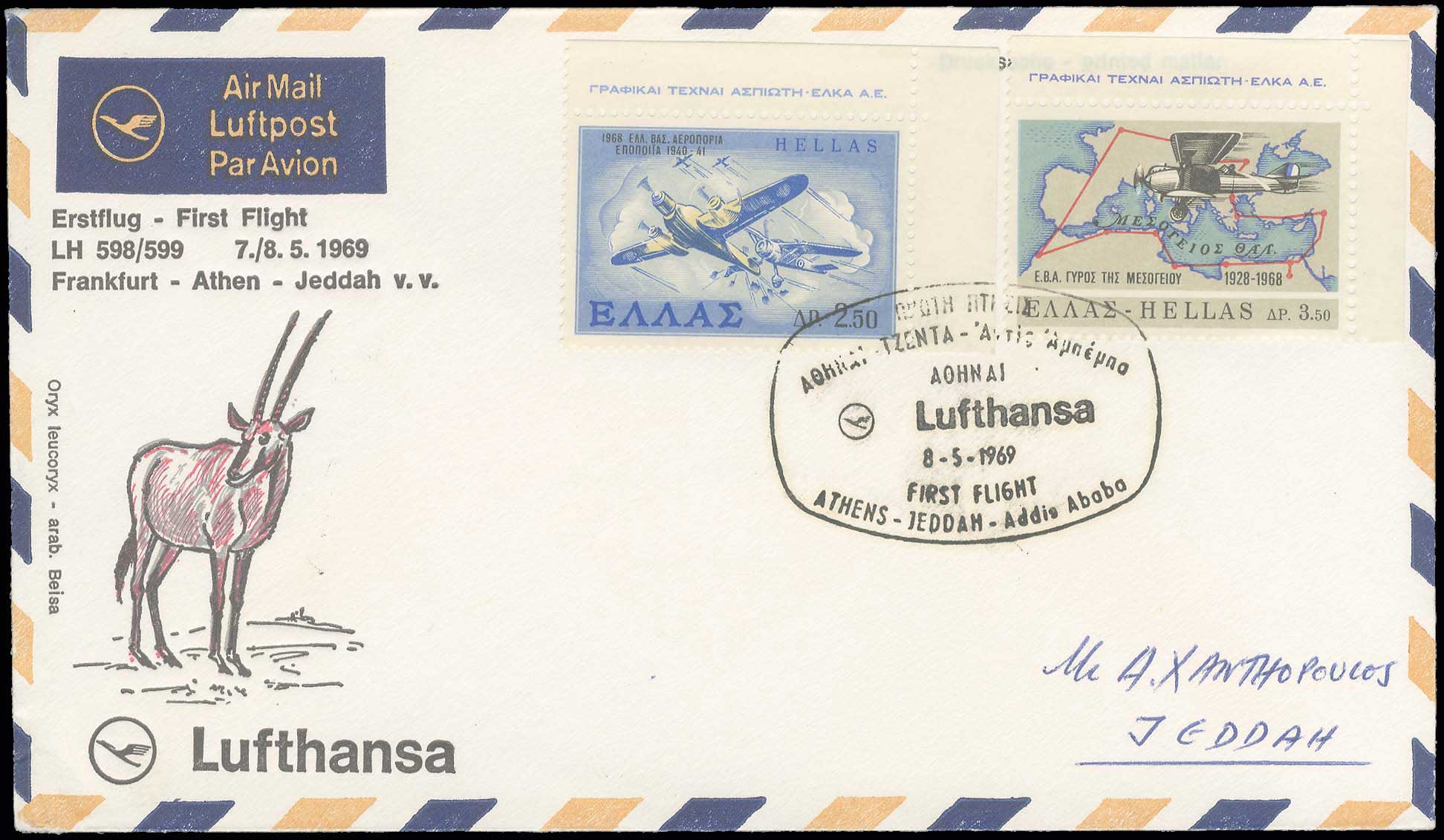 Lot 09372