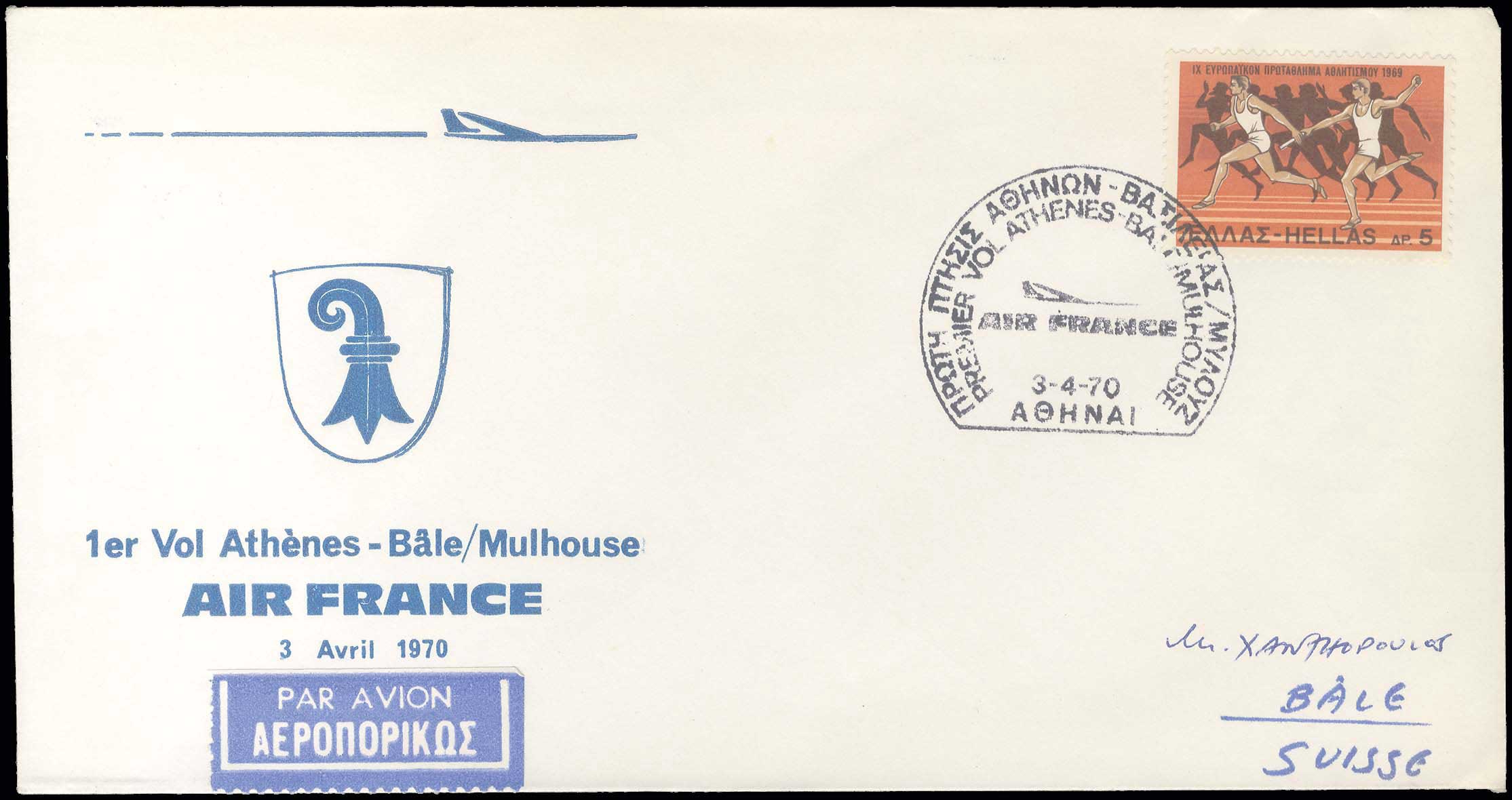 Lot 09382