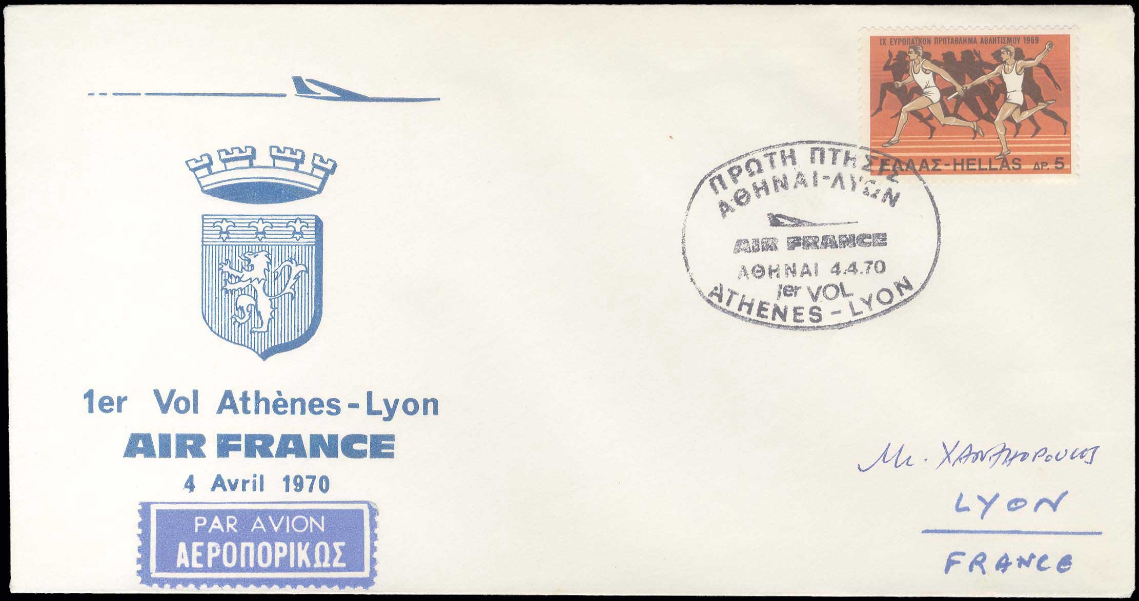 Lot 09386