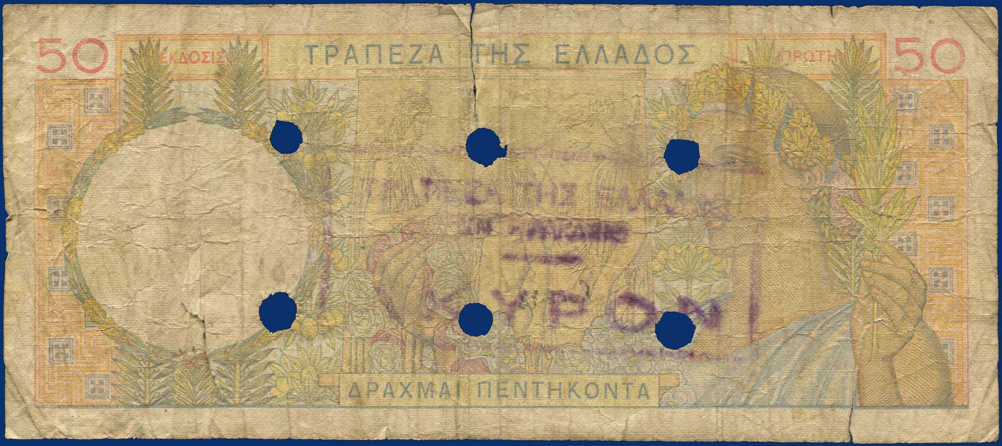Lot 06430