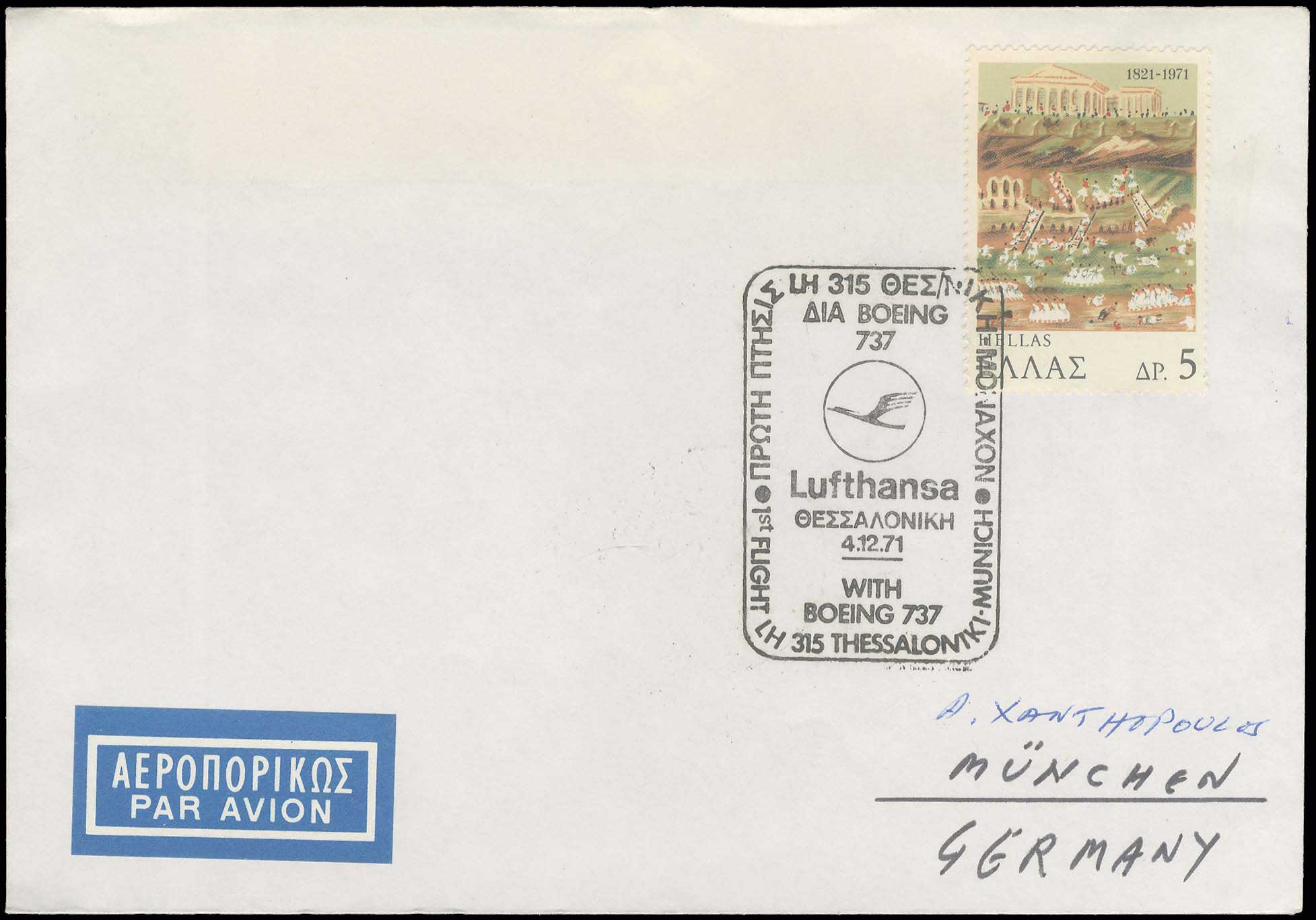 Lot 09403