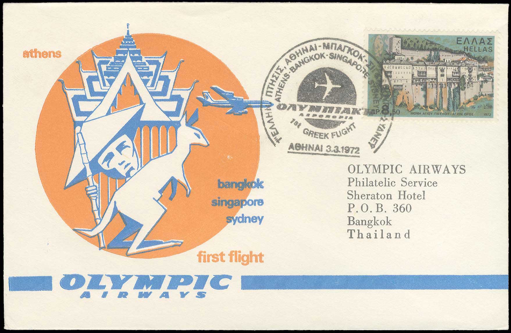 Lot 09406