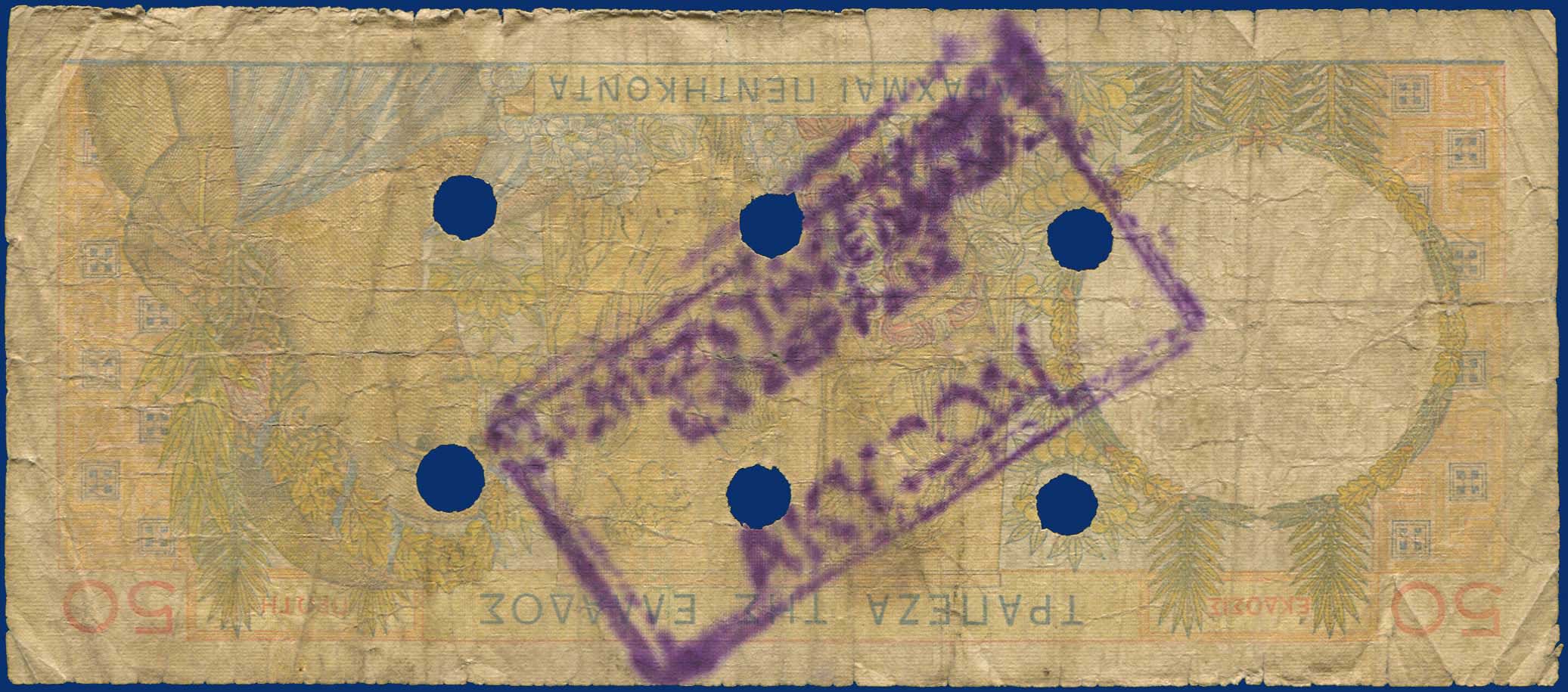 Lot 06431