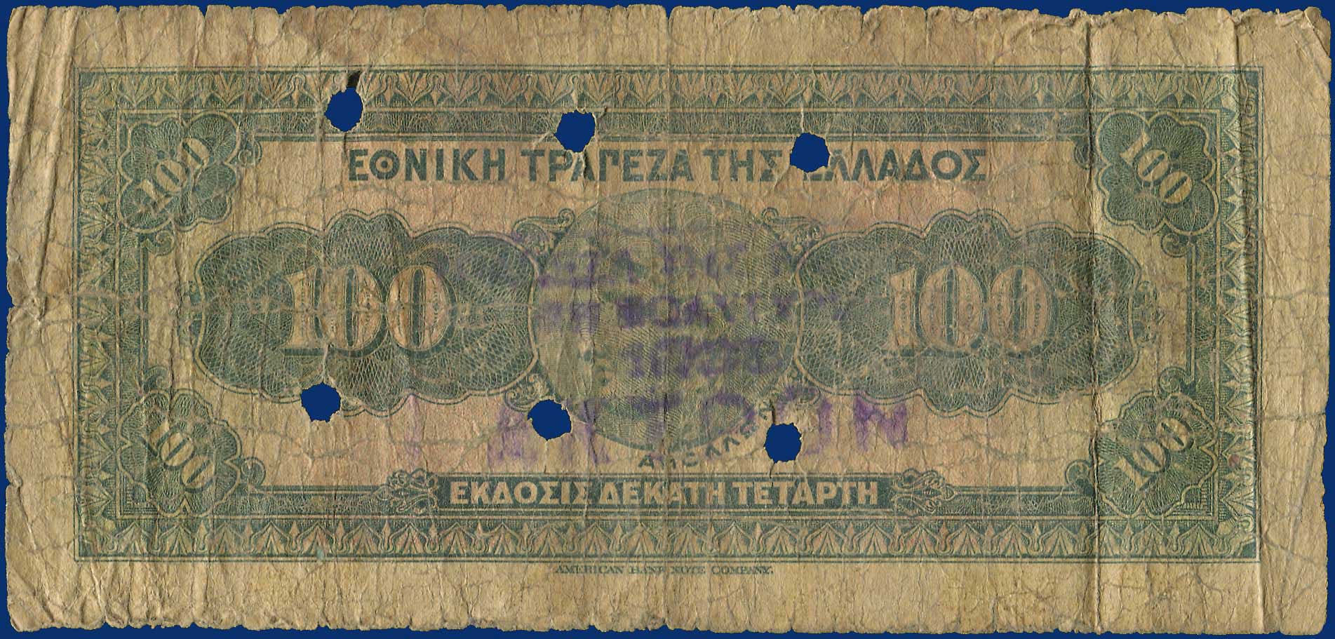 Lot 06435