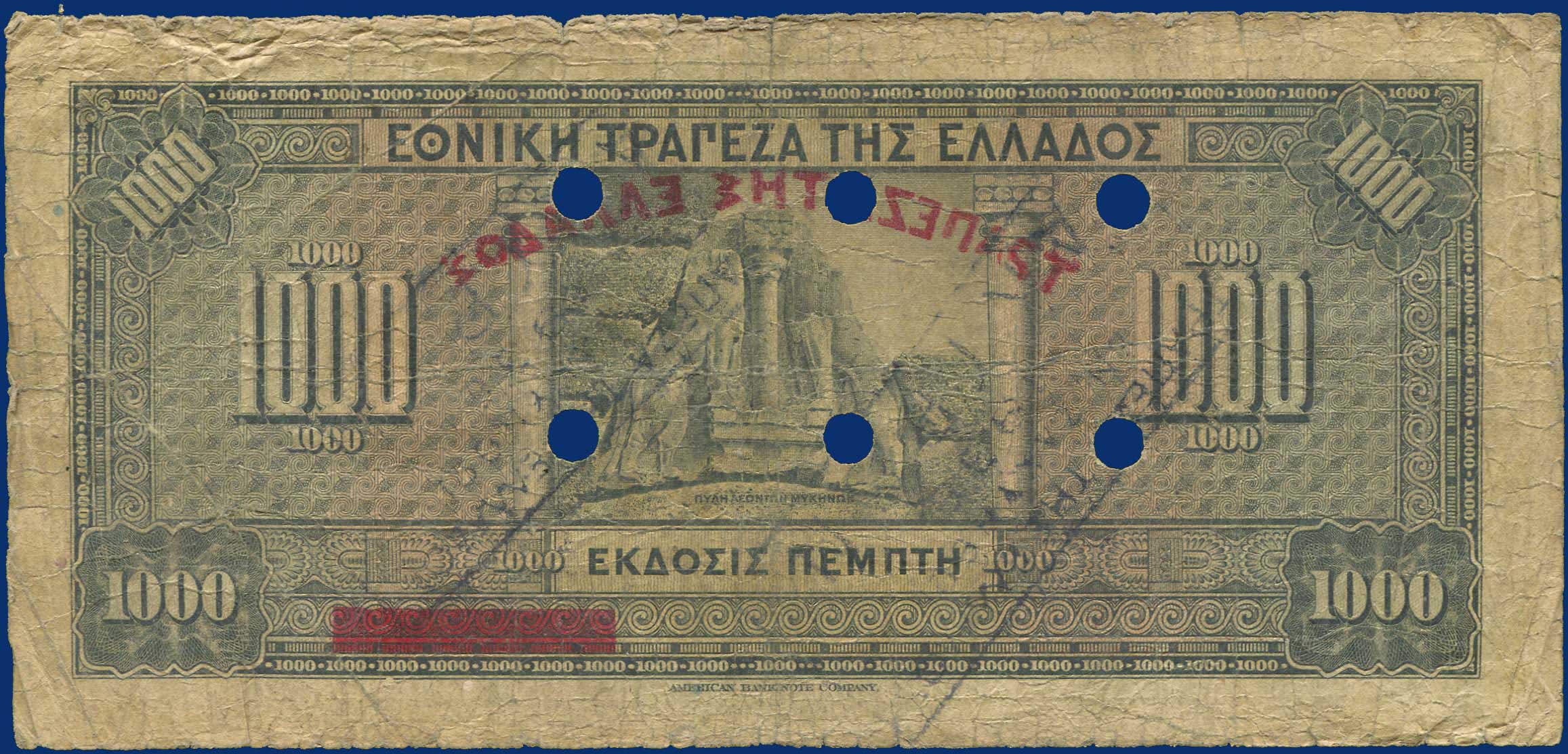 Lot 06439