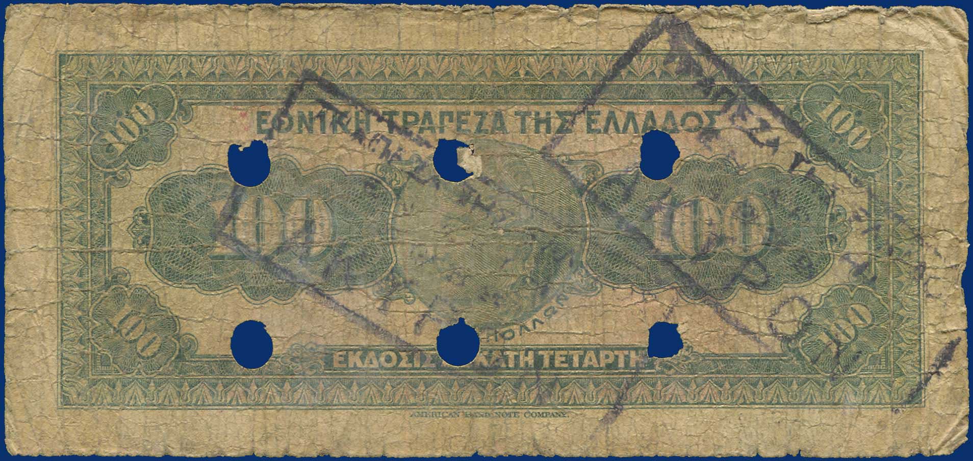 Lot 06432