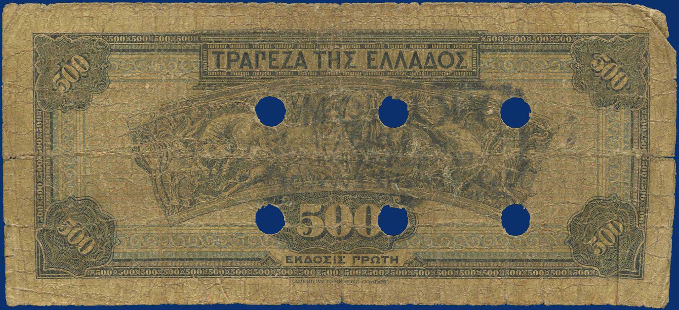 Lot 06436