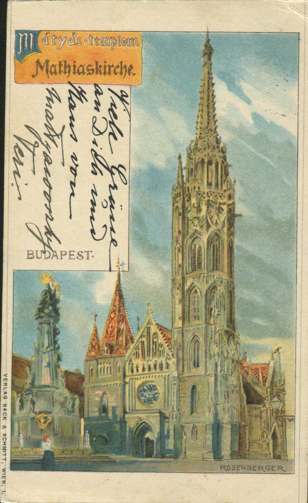Lot 01952