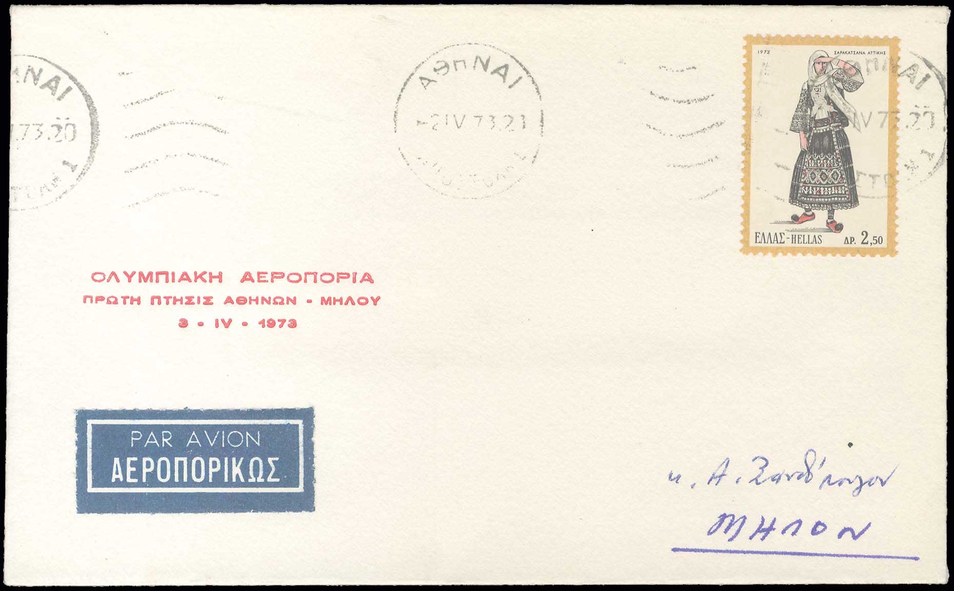 Lot 09419