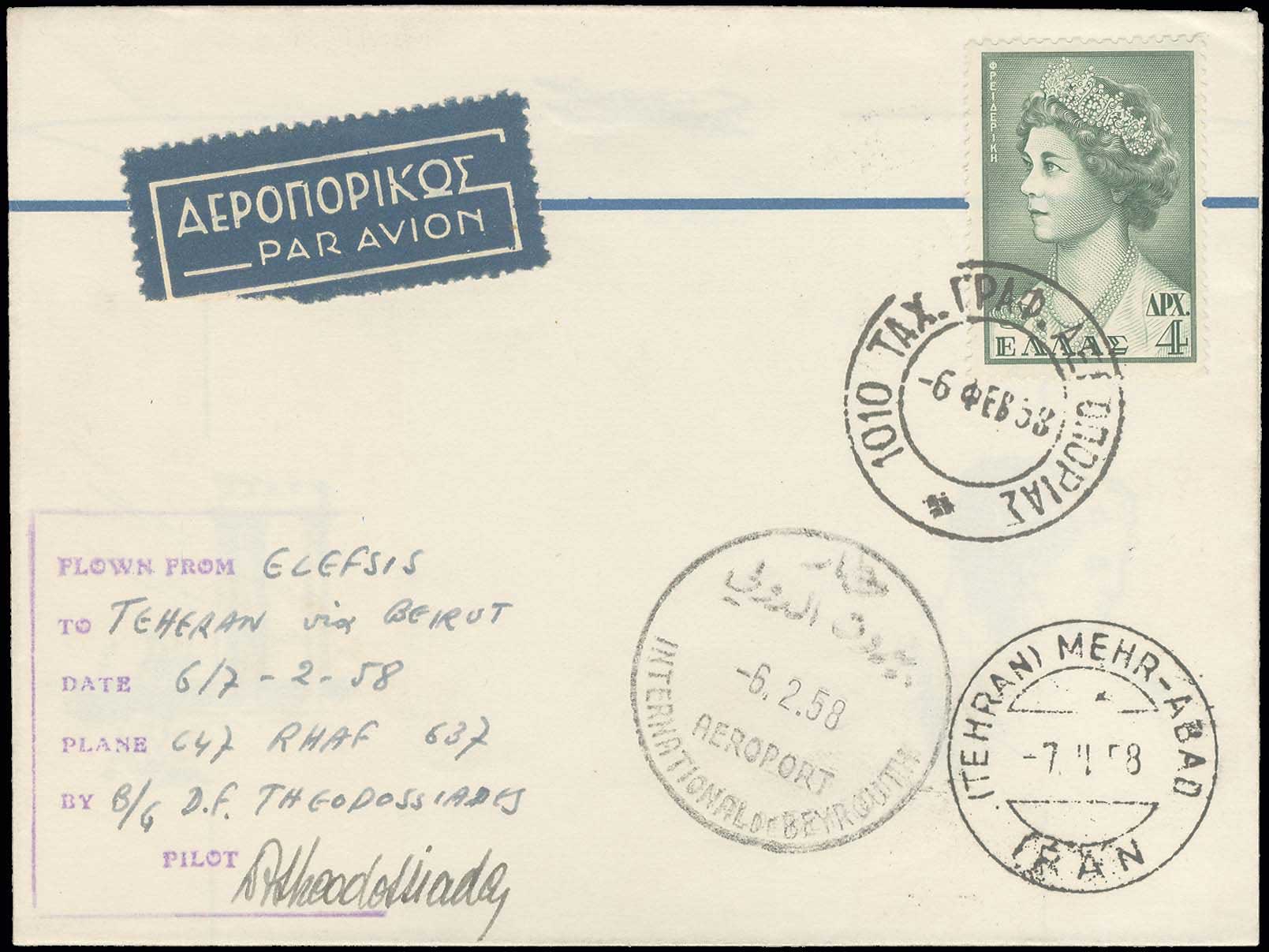 Lot 09501
