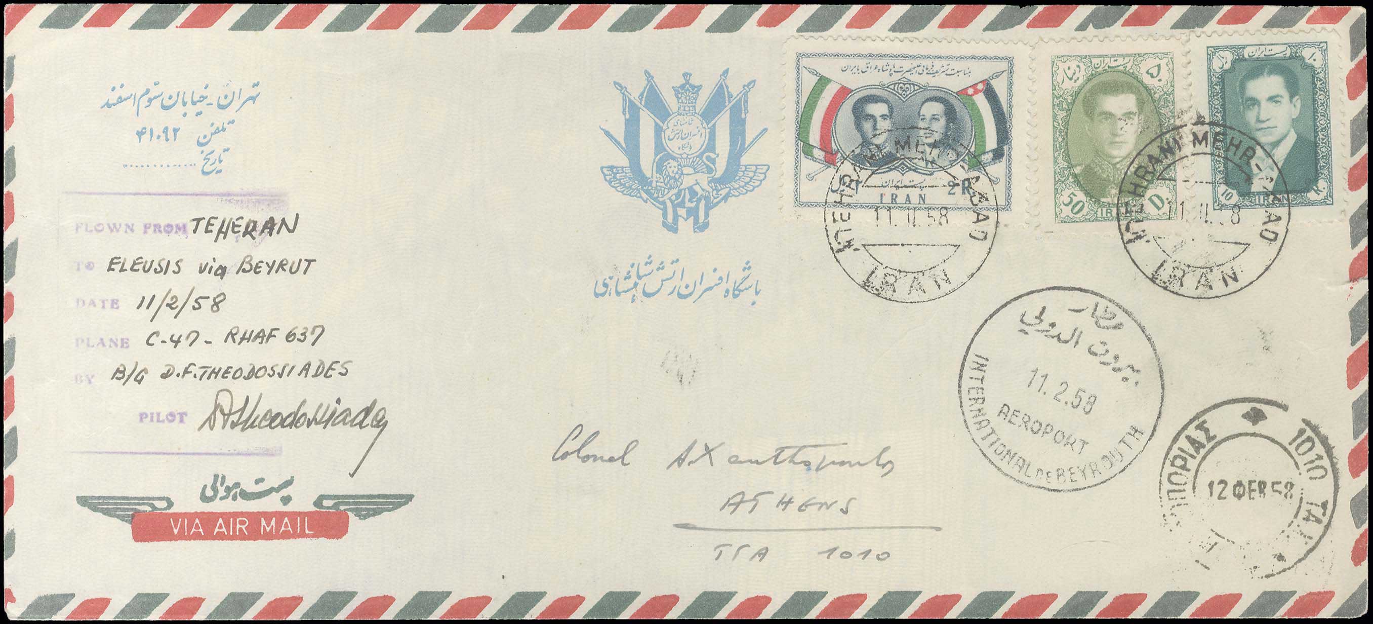 Lot 09502