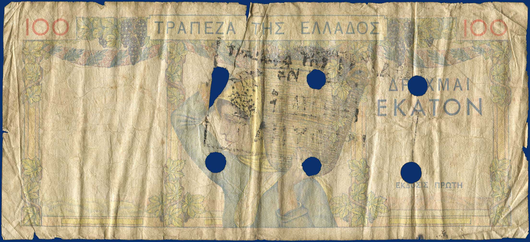 Lot 06428