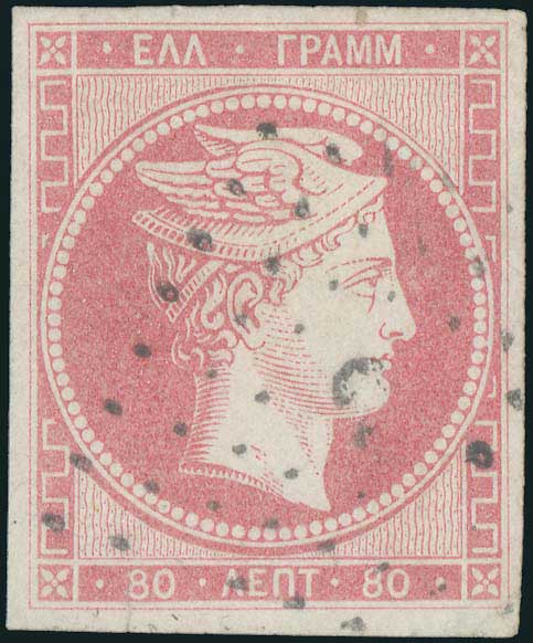 Lot 00074