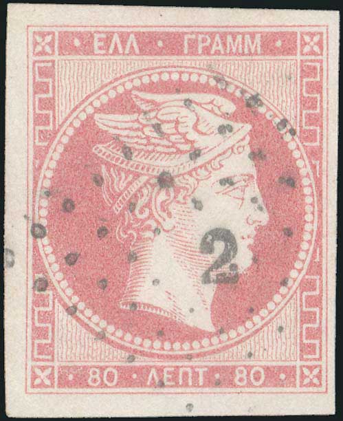 Lot 00070