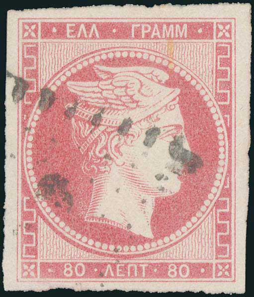 Lot 00049