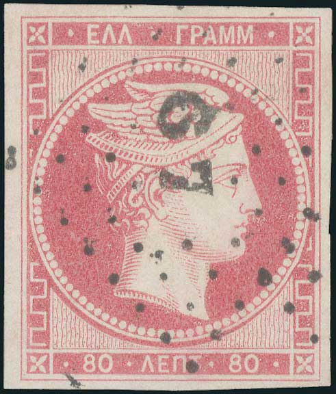 Lot 00074