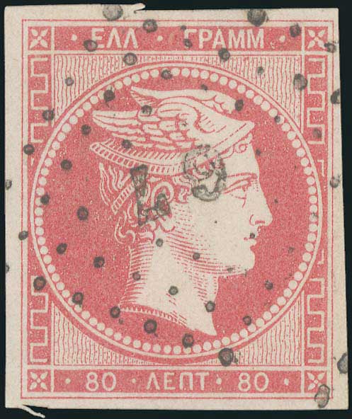 Lot 00048