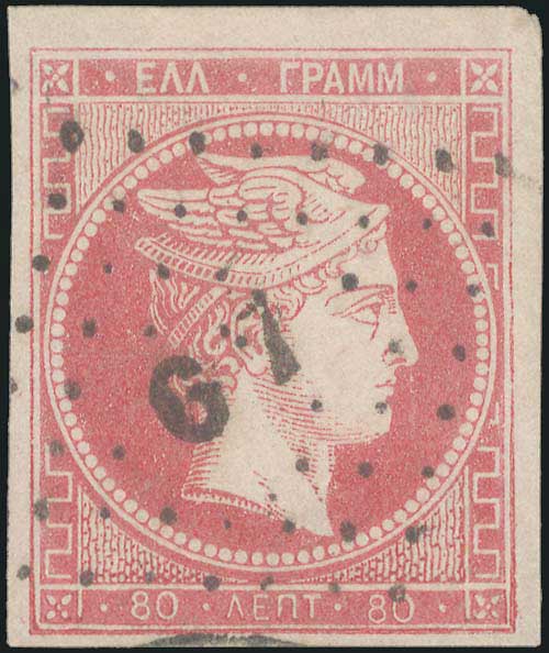 Lot 00076